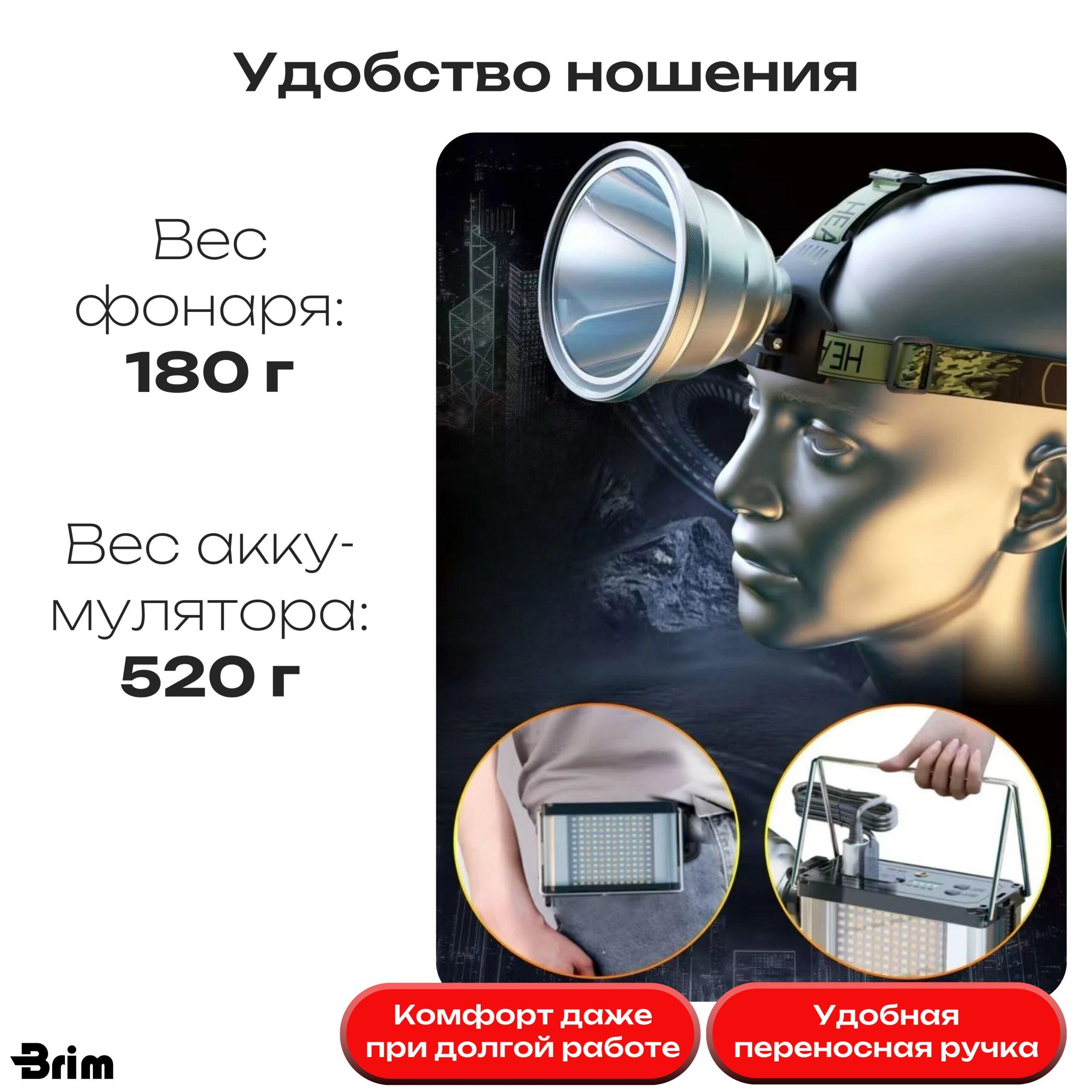 ФОНАРЬ_20260606_123243_0005