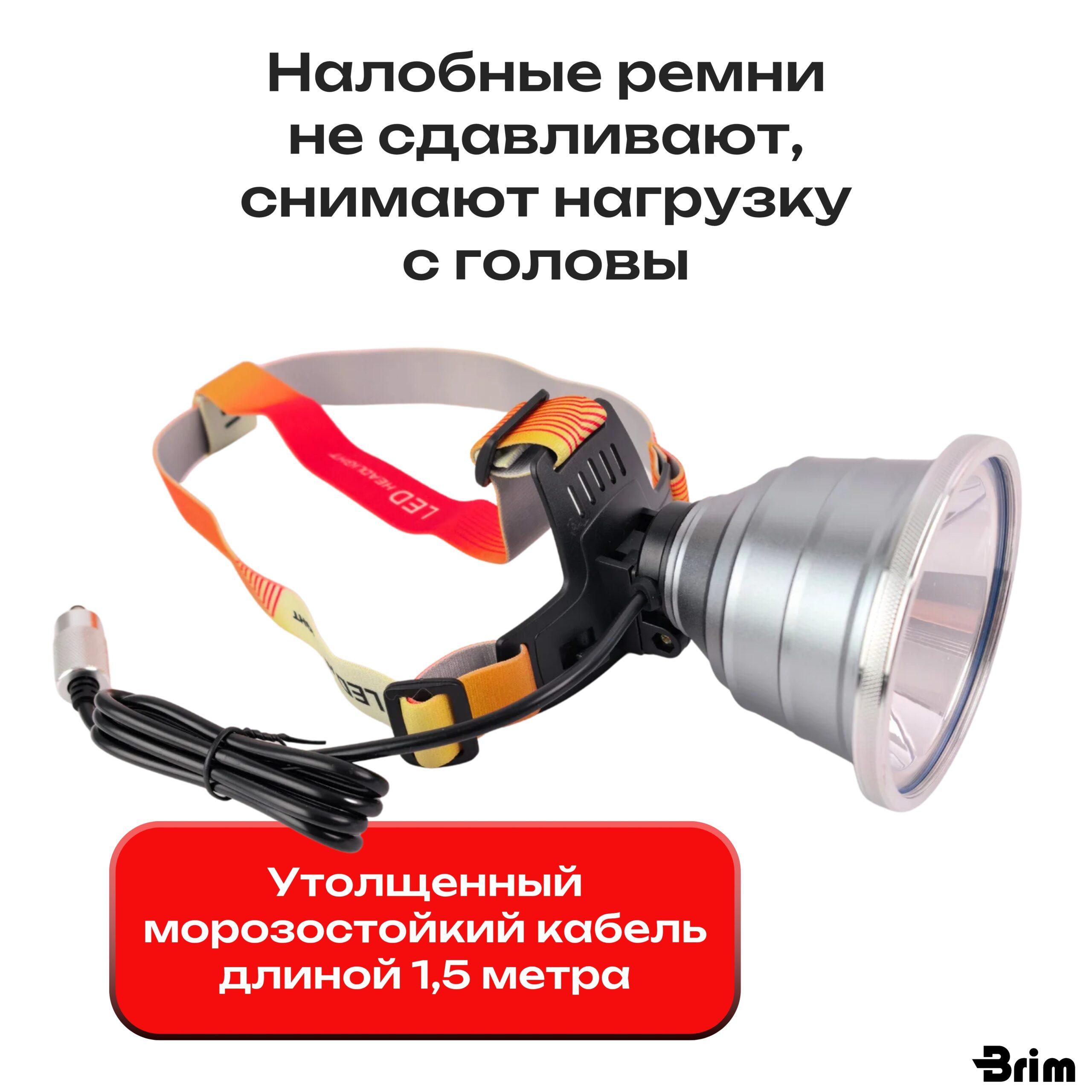 ФОНАРЬ_20260606_123243_0006