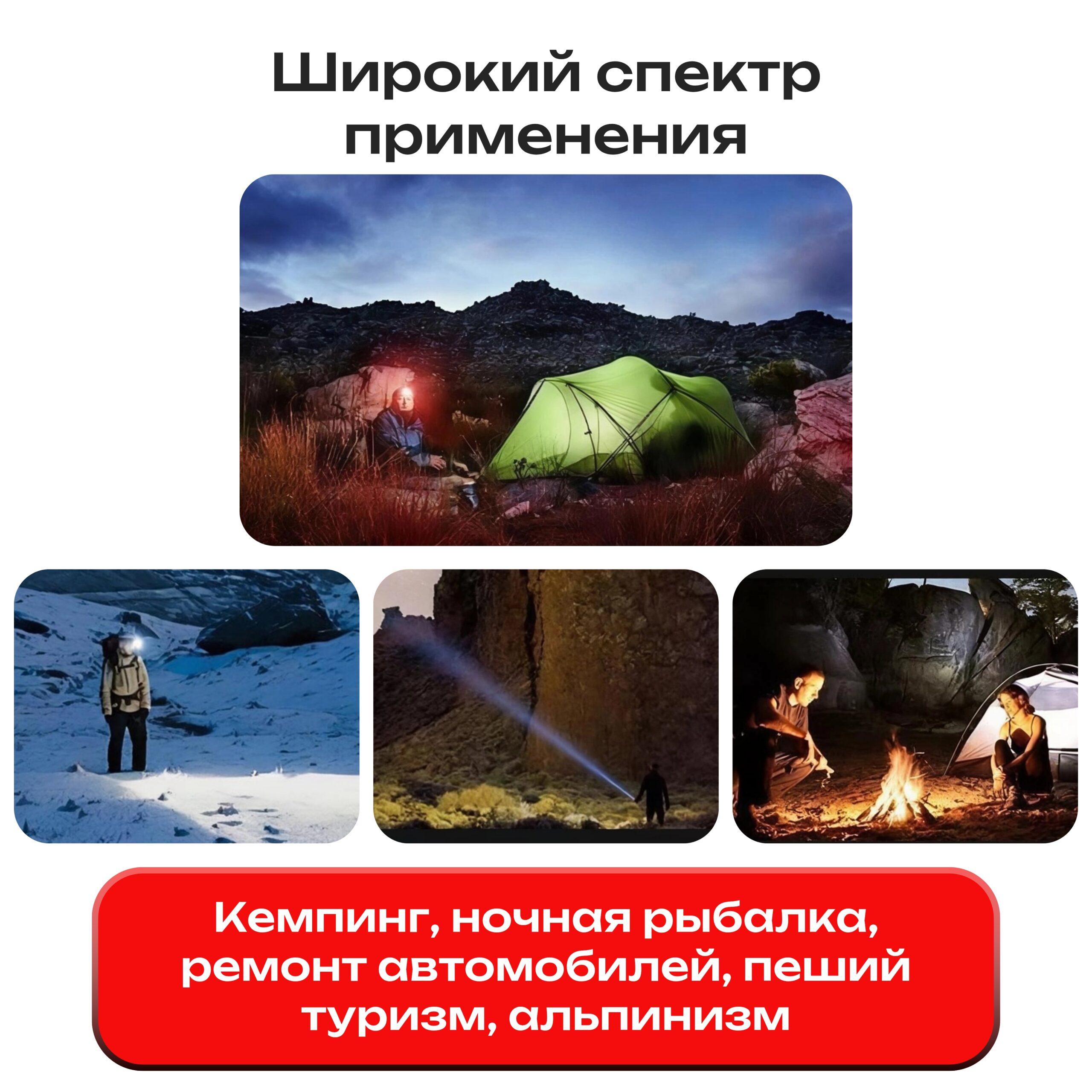 ФОНАРЬ_20260606_123243_0011